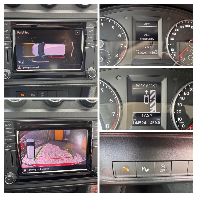 VW Caddy 1.4i/ФАБР.МЕТАН/144х.км/1 СОБСТВЕНИК/НОВА///, снимка 15 - Автомобили и джипове - 52262225