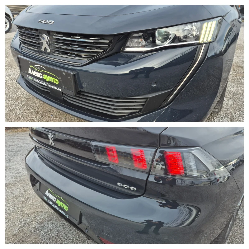 Peugeot 508 2.0HDI-180ps/ДИСТРОНИК, снимка 17 - Автомобили и джипове - 53560189