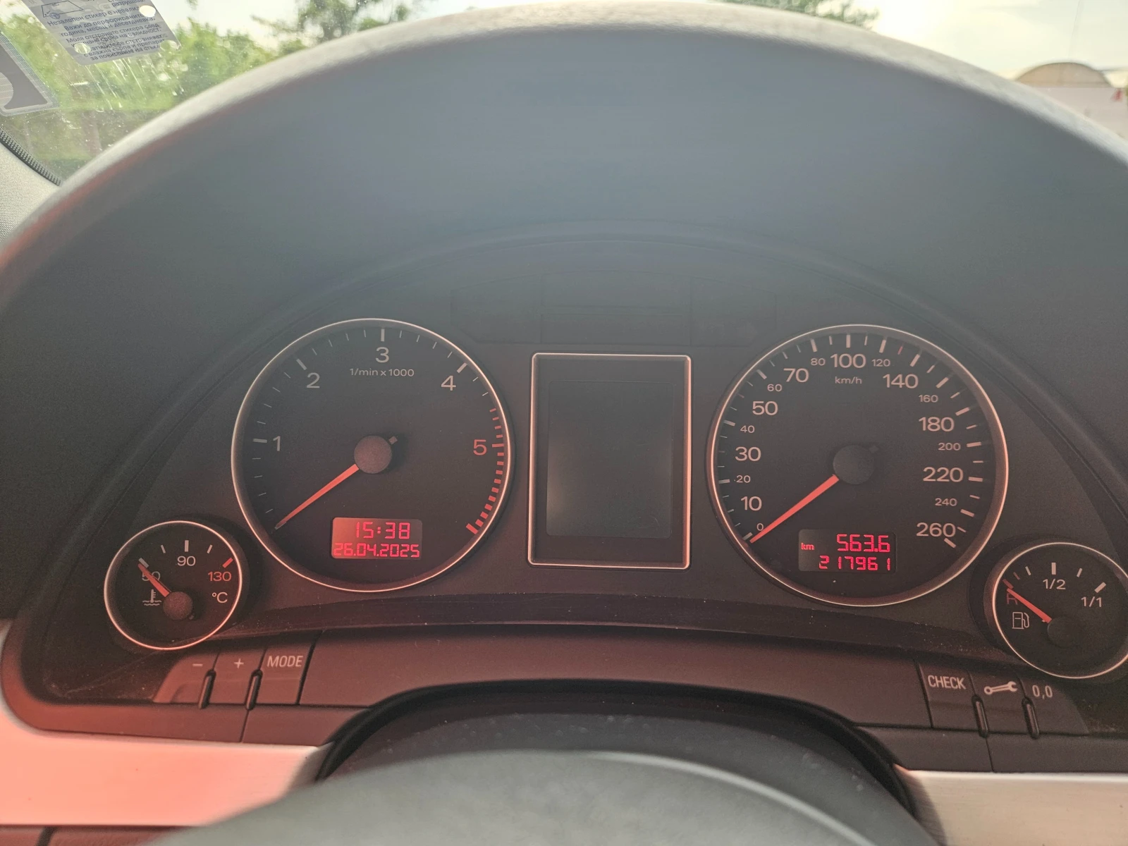 Audi A4 Avant S-line - изображение 9
