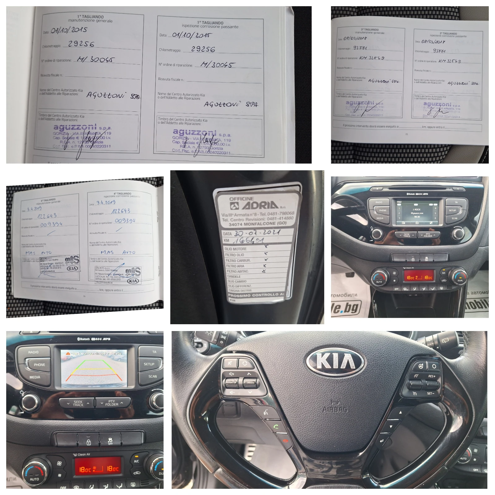 Kia Ceed 1.6 CRDI 110KS FACE! | Mobile.bg   15