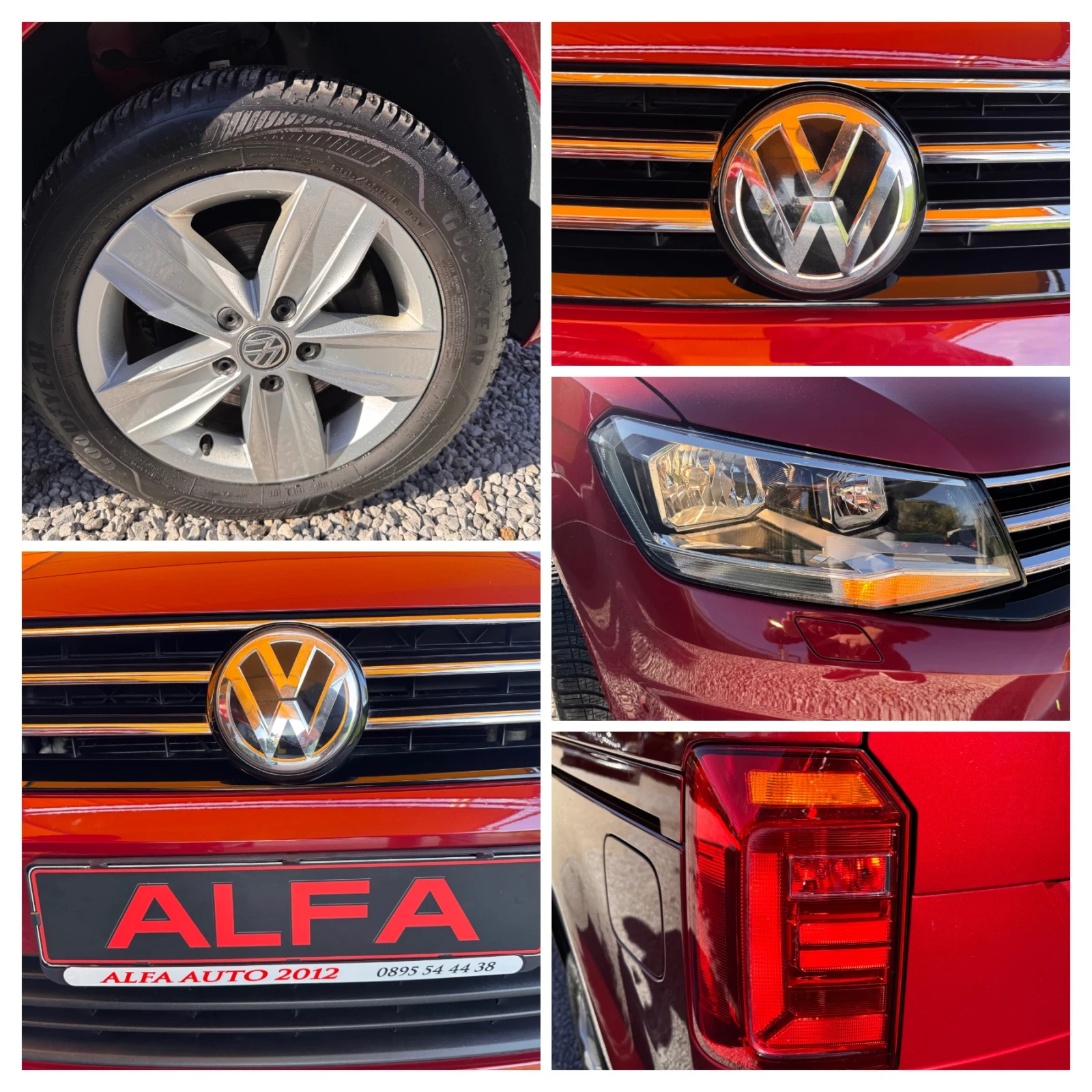 VW Caddy 1.4i/./144./1 //// | Mobile.bg   10