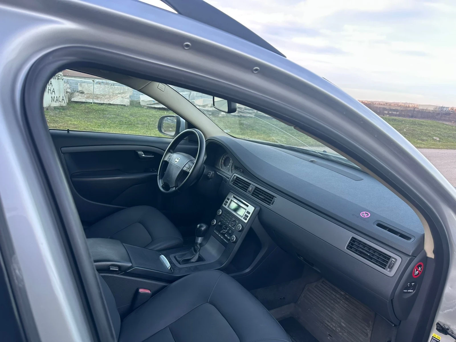 Volvo V70 2.0 i-����� | Mobile.bg � ����������� 14