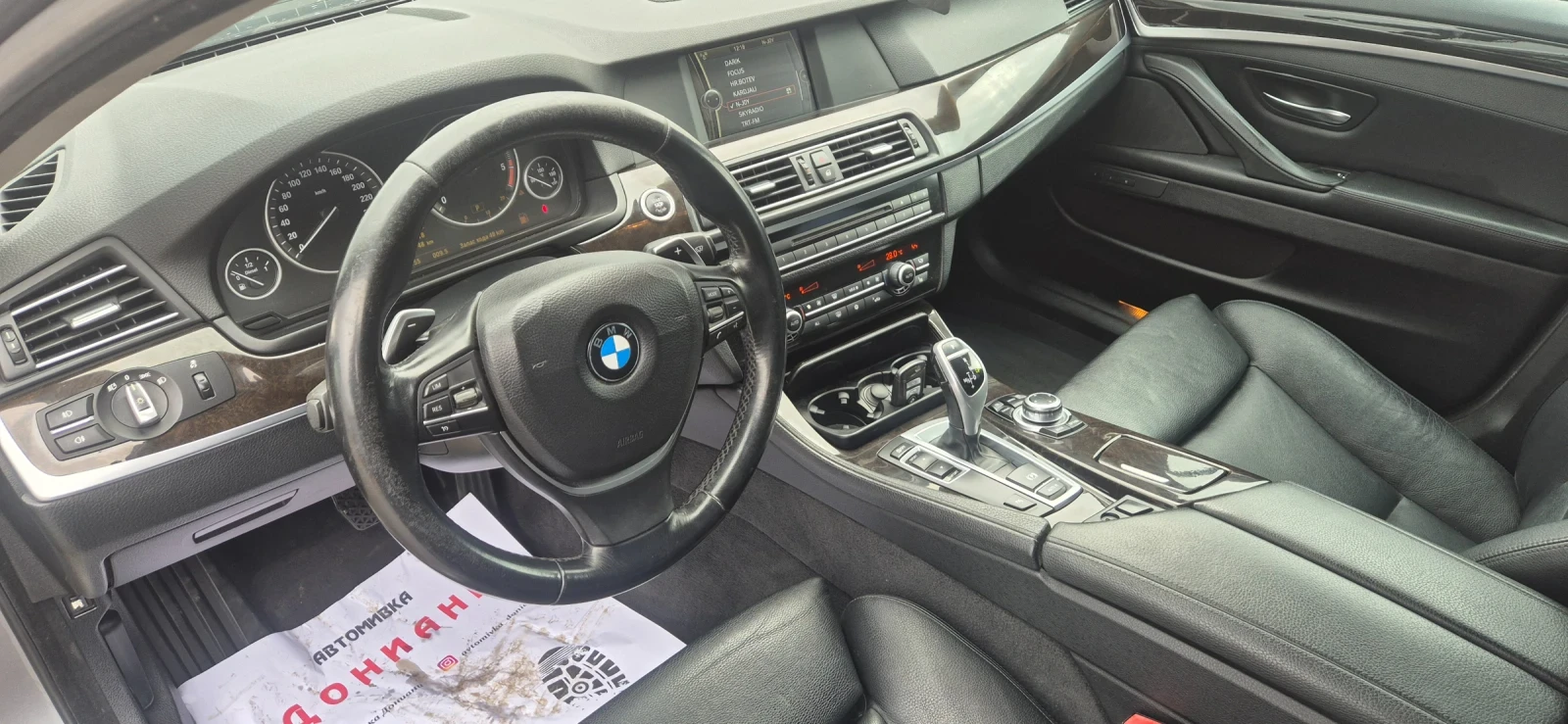 BMW 530 530 - изображение 9