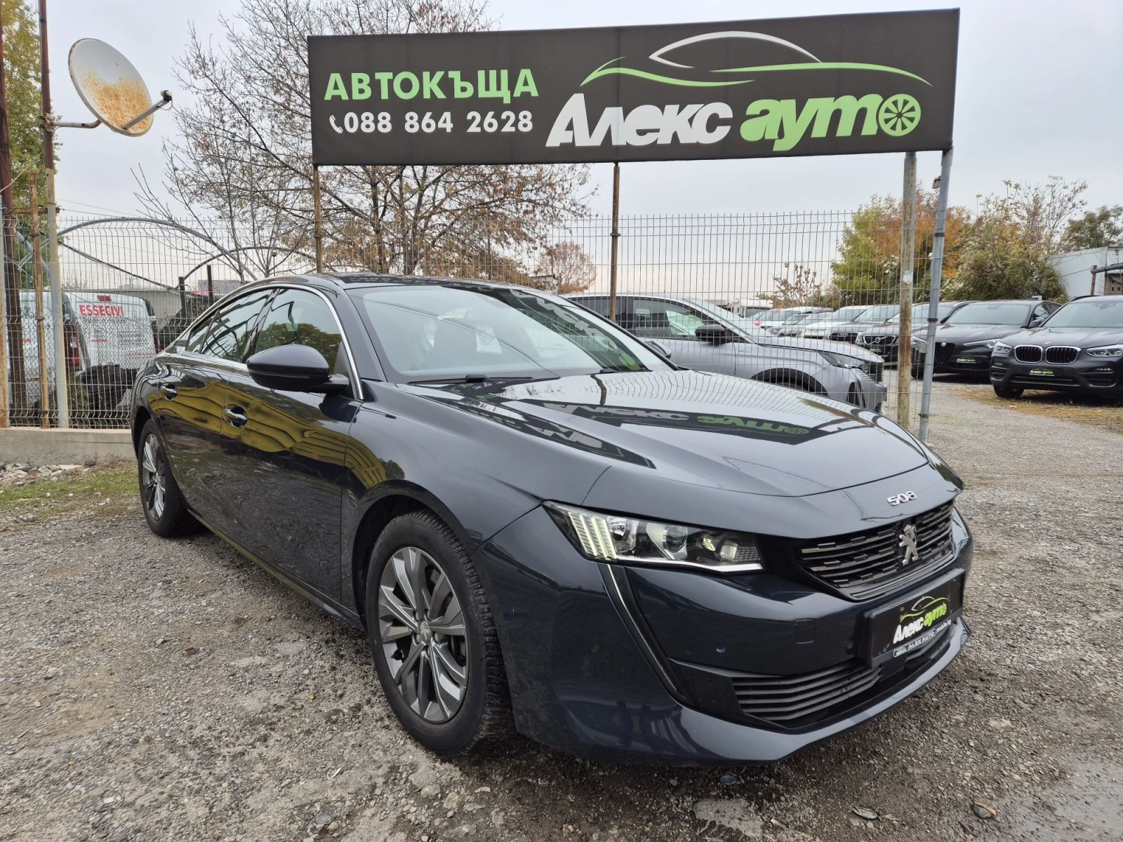 Peugeot 508 2.0HDI-180ps/ДИСТРОНИК, снимка 6 - Автомобили и джипове - 53560189