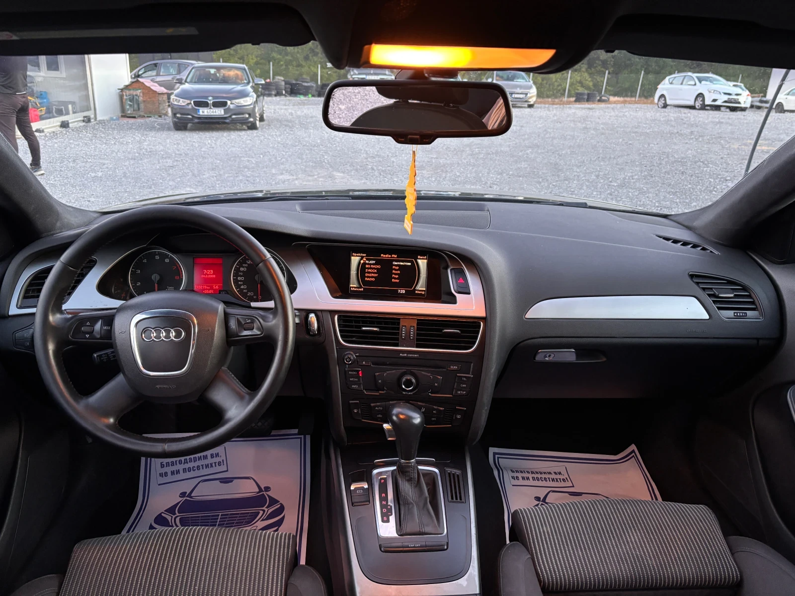 Audi A4 1.8 T / Автомат, снимка 11 - Автомобили и джипове - 54417658