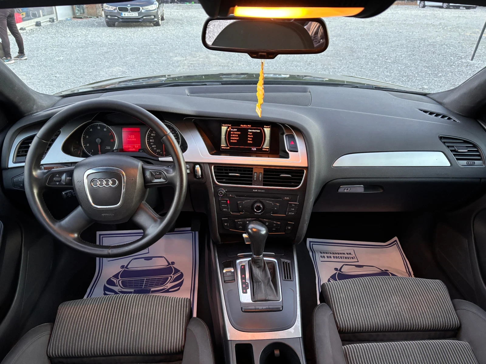 Audi A4 1.8 T / Автомат, снимка 12 - Автомобили и джипове - 54417658