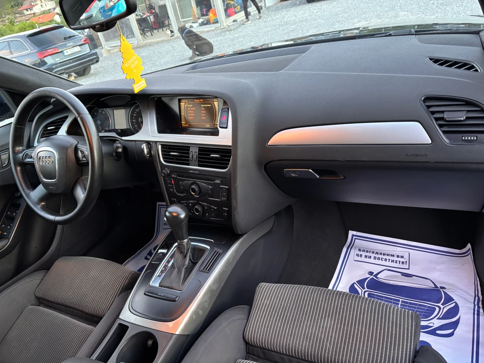 Audi A4 1.8 T / Автомат, снимка 14 - Автомобили и джипове - 54417658