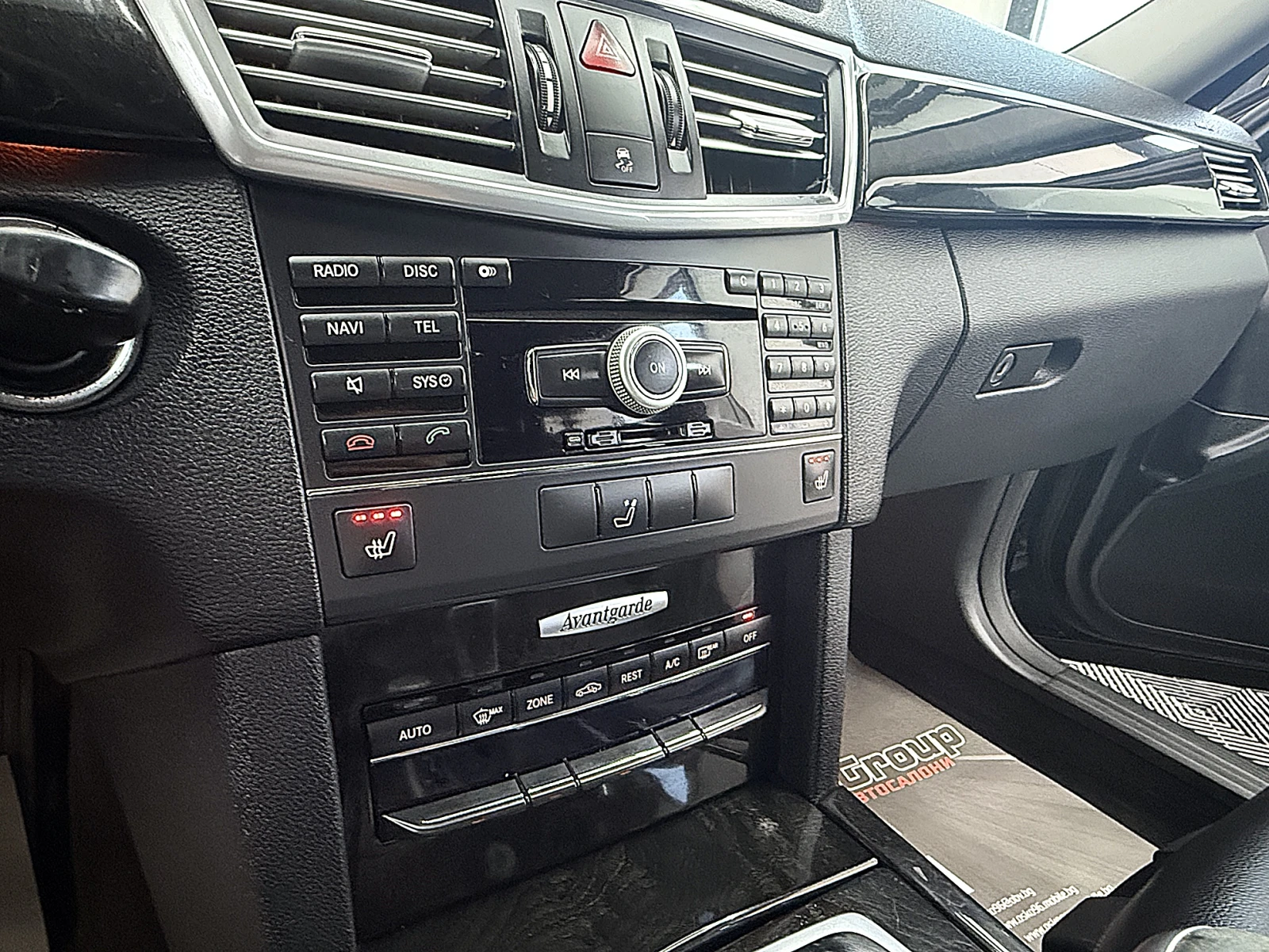 Mercedes-Benz E 250 AMG-LINE/PODGREV/AVANGARDE/СОБСТВЕН ЛИЗИНГ, снимка 13 - Автомобили и джипове - 54454960
