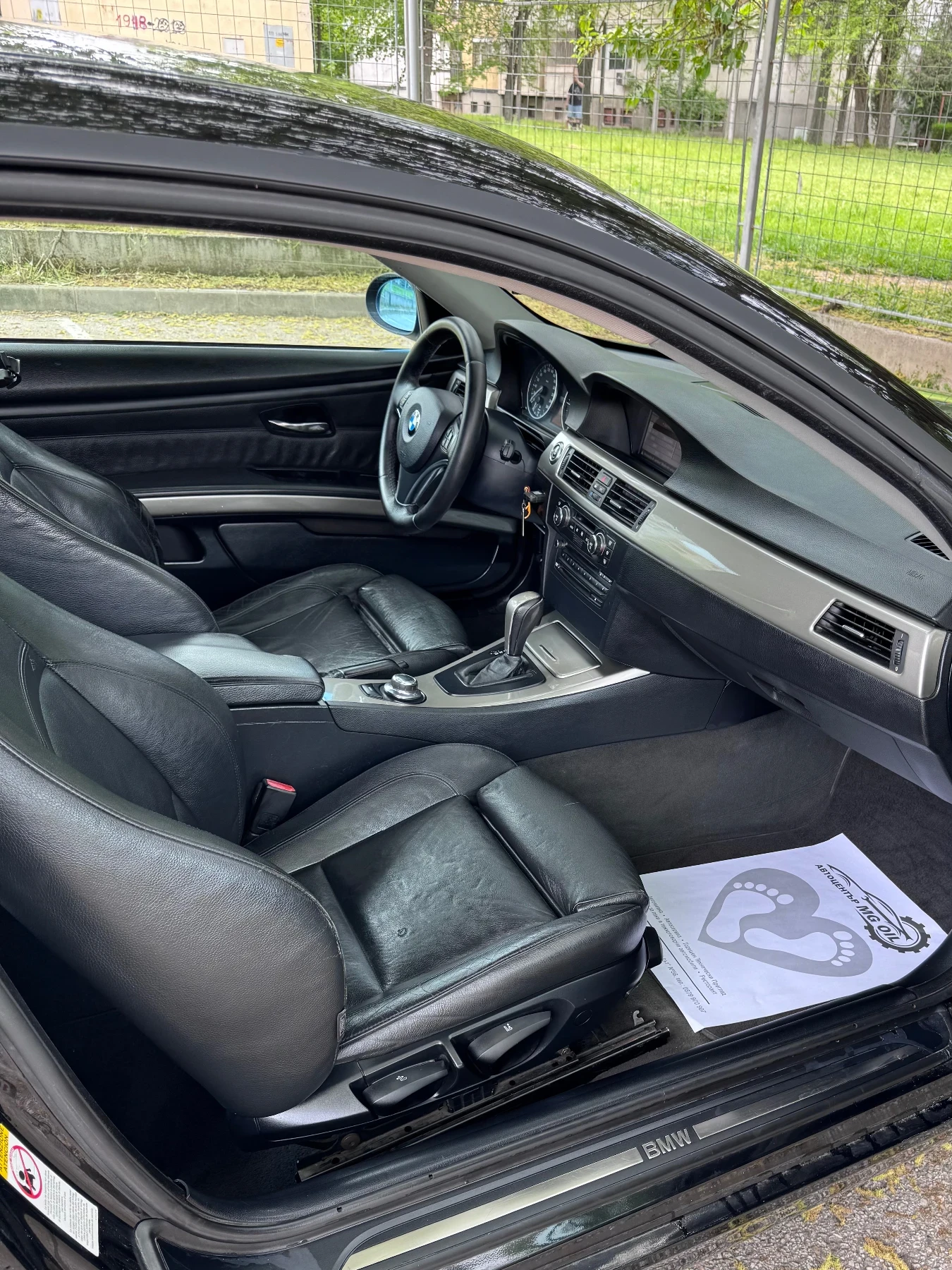 BMW 320 2, 0D avtomat/navi/koja, снимка 11 - Автомобили и джипове - 54484778