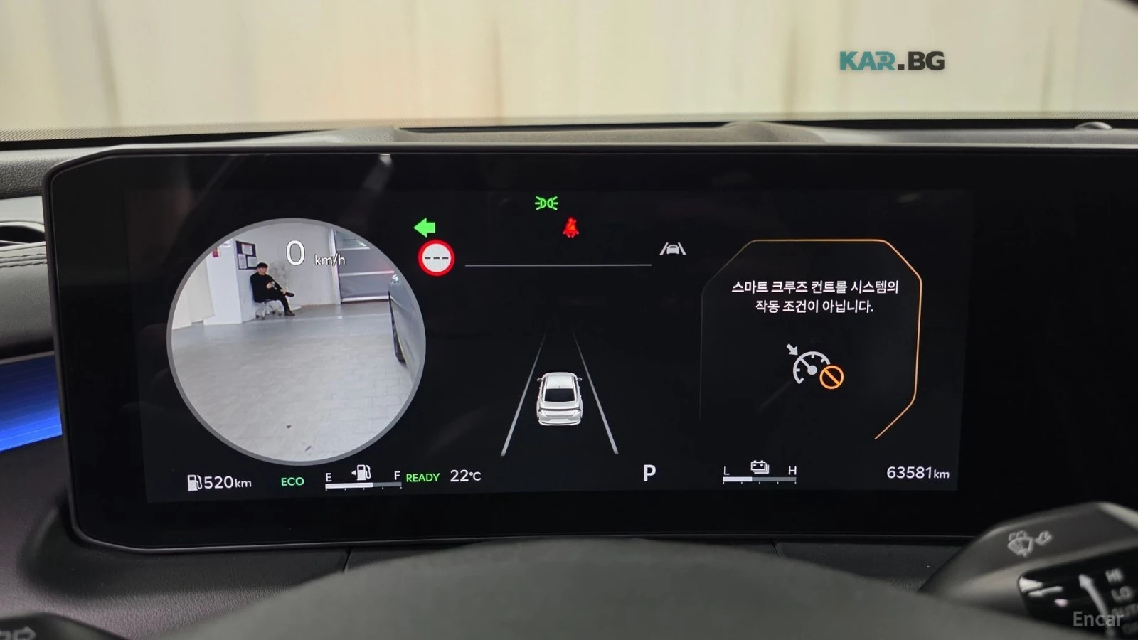 Kia K8 SIGNATURE* HYBRID* DRIVE-ASSISTS*  | Mobile.bg � ����������� 9