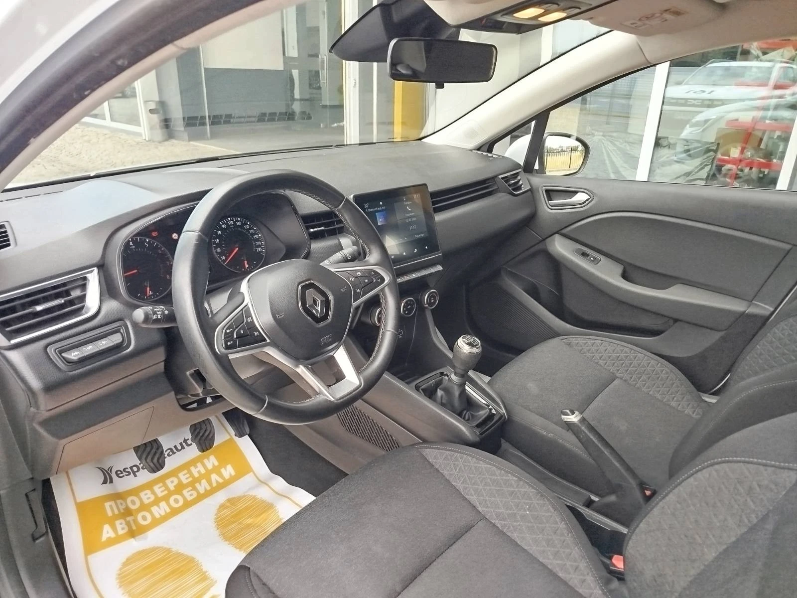 Renault Clio 1.0 TCe/ 100 к.с., снимка 10 - Автомобили и джипове - 55132804