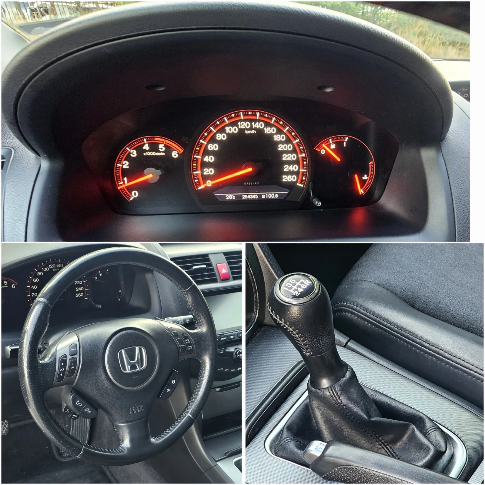 Honda Accord 2.2i-CDTi/FACELIFT/КОЖА/XENON/NAVi/ВС. ПЛАТЕНО, снимка 12 - Автомобили и джипове - 55304689