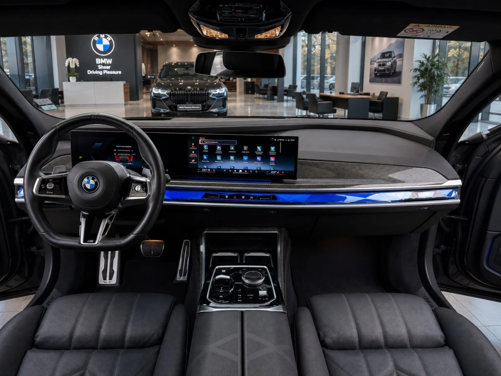 BMW 750 ОЧАКВАН ВНОС xDrive M SPORT / PLUG-IN HYBRID /, снимка 4 - Автомобили и джипове - 55501420