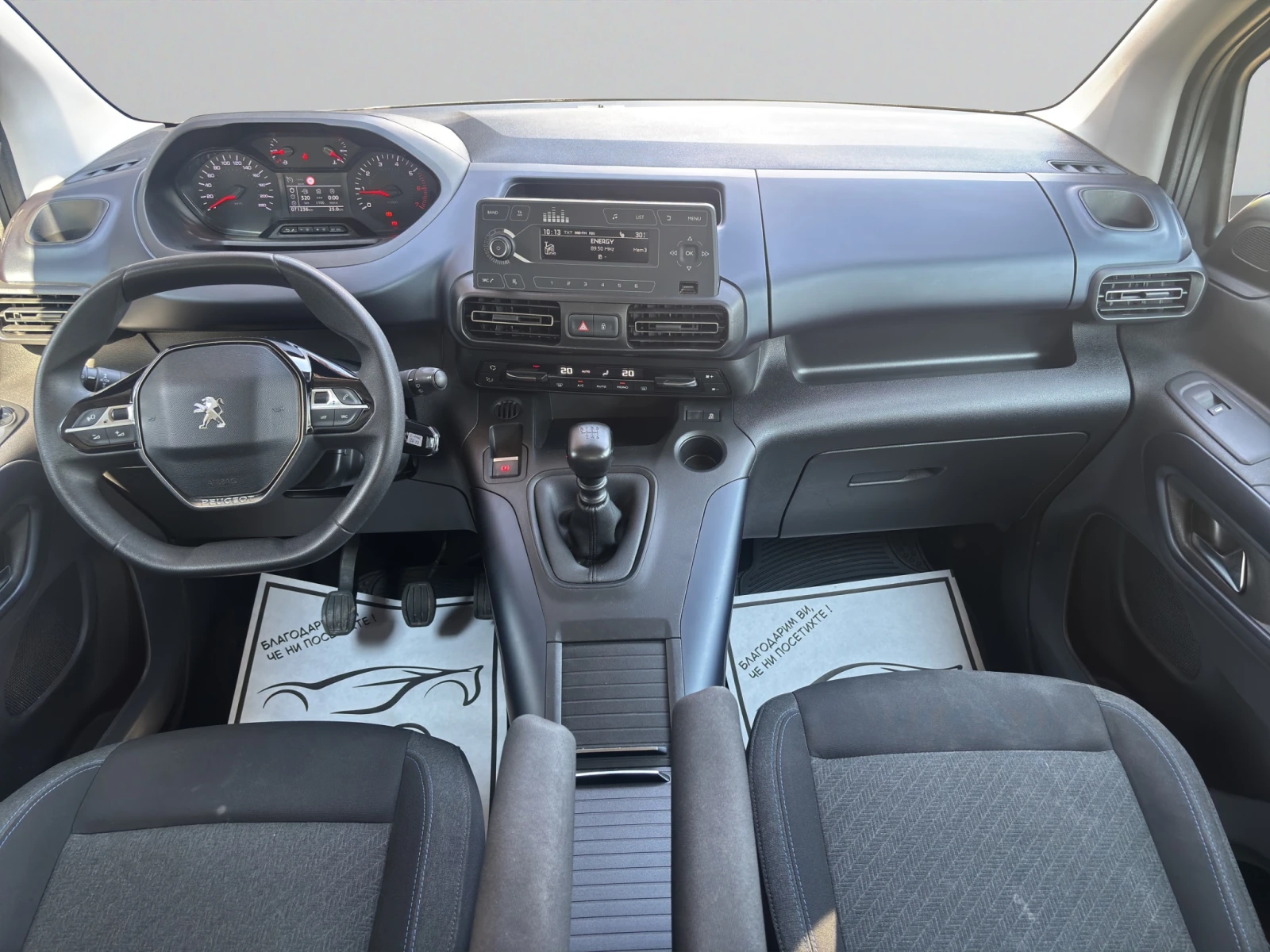 Peugeot Rifter  ALLURE 1.5 BlueHDI 102 Лизинг Гаранция до 02.2029, снимка 9 - Автомобили и джипове - 55587593