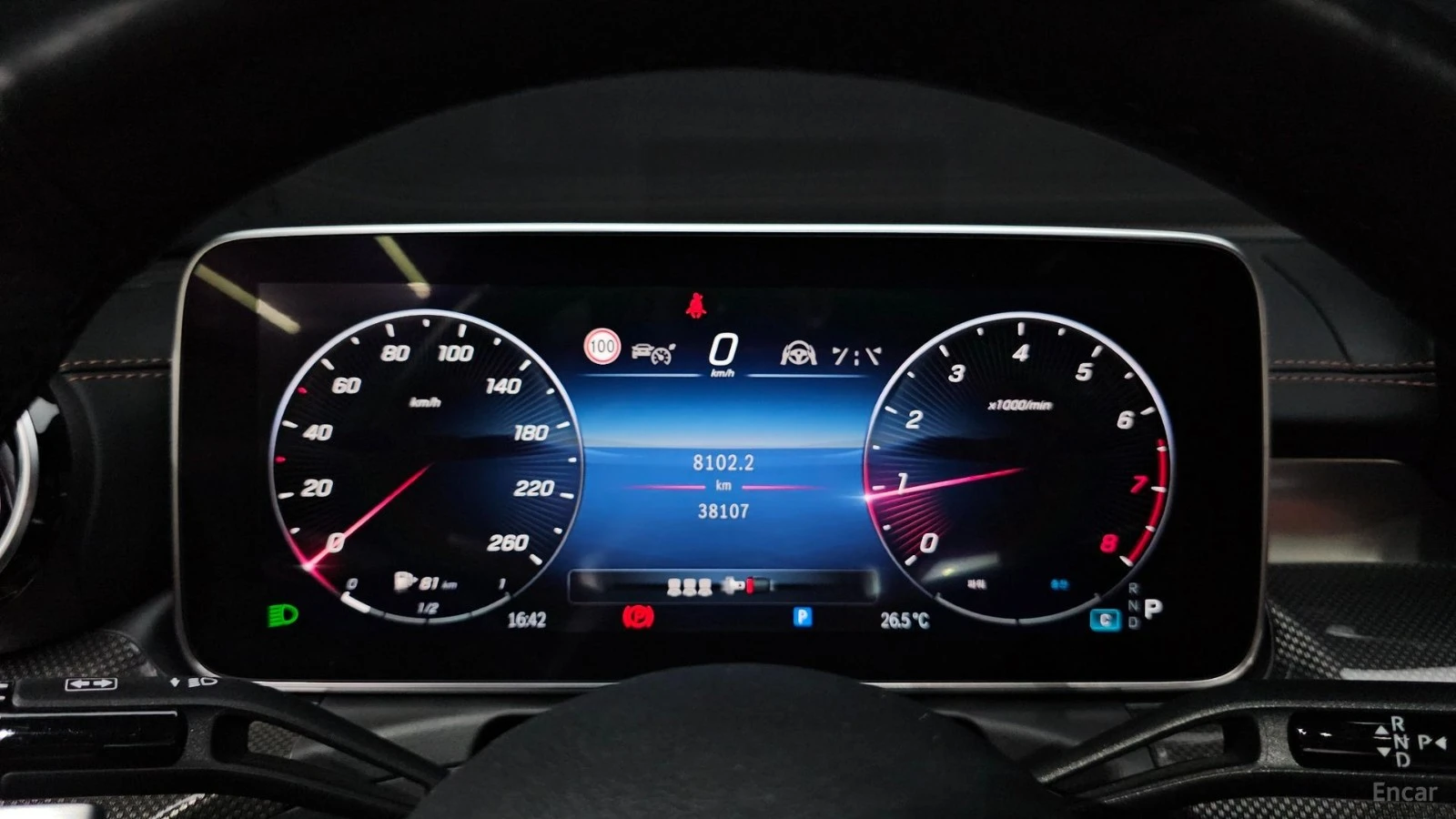 Mercedes-Benz C 300 4MATIC/DRIVE-ASSISTS/360CAMERA/SUNROOF/BURMESTER, снимка 9 - Автомобили и джипове - 55688089
