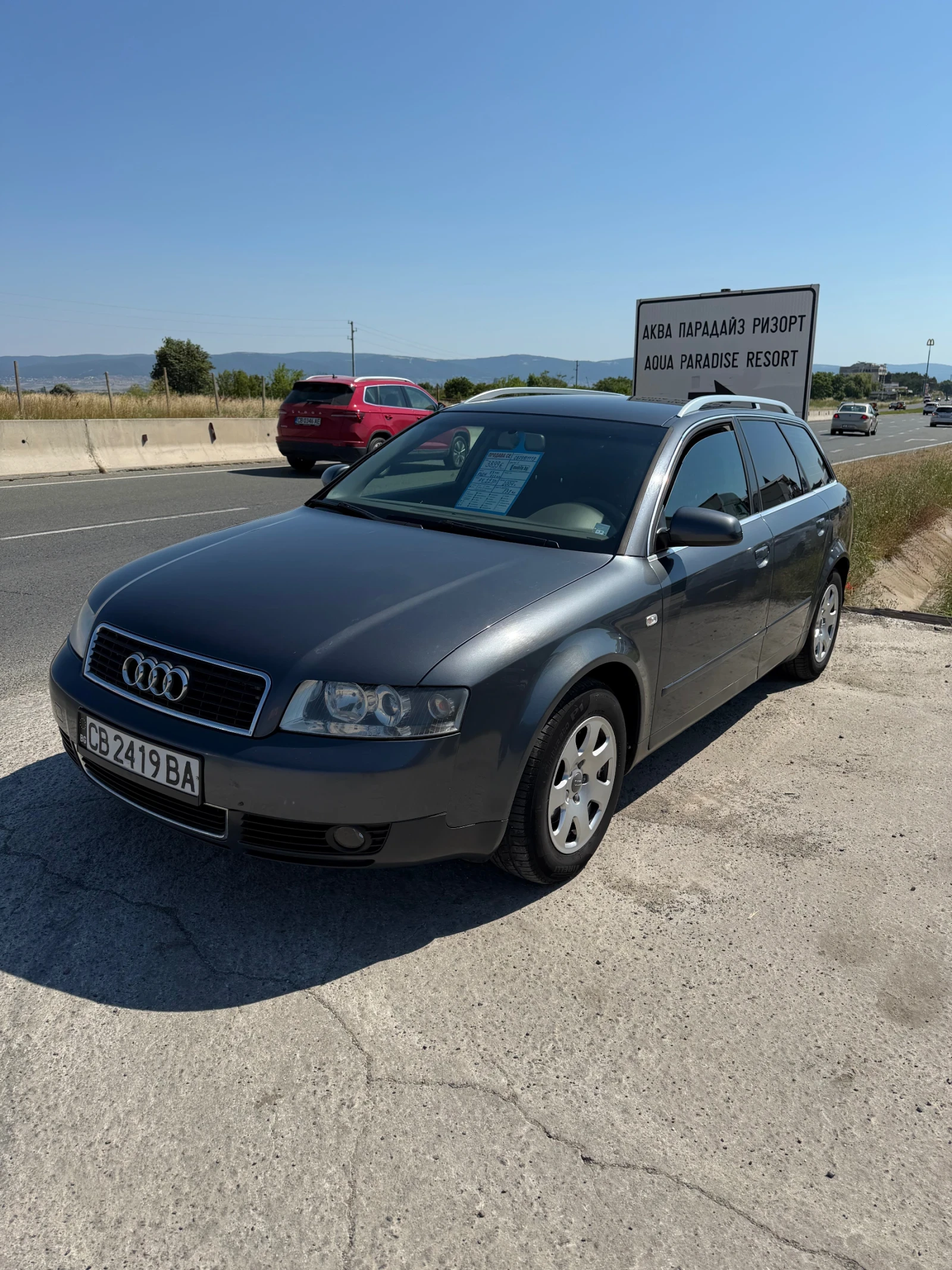 Audi A4 1.9 Tdi | Mobile.bg � ����������� 1