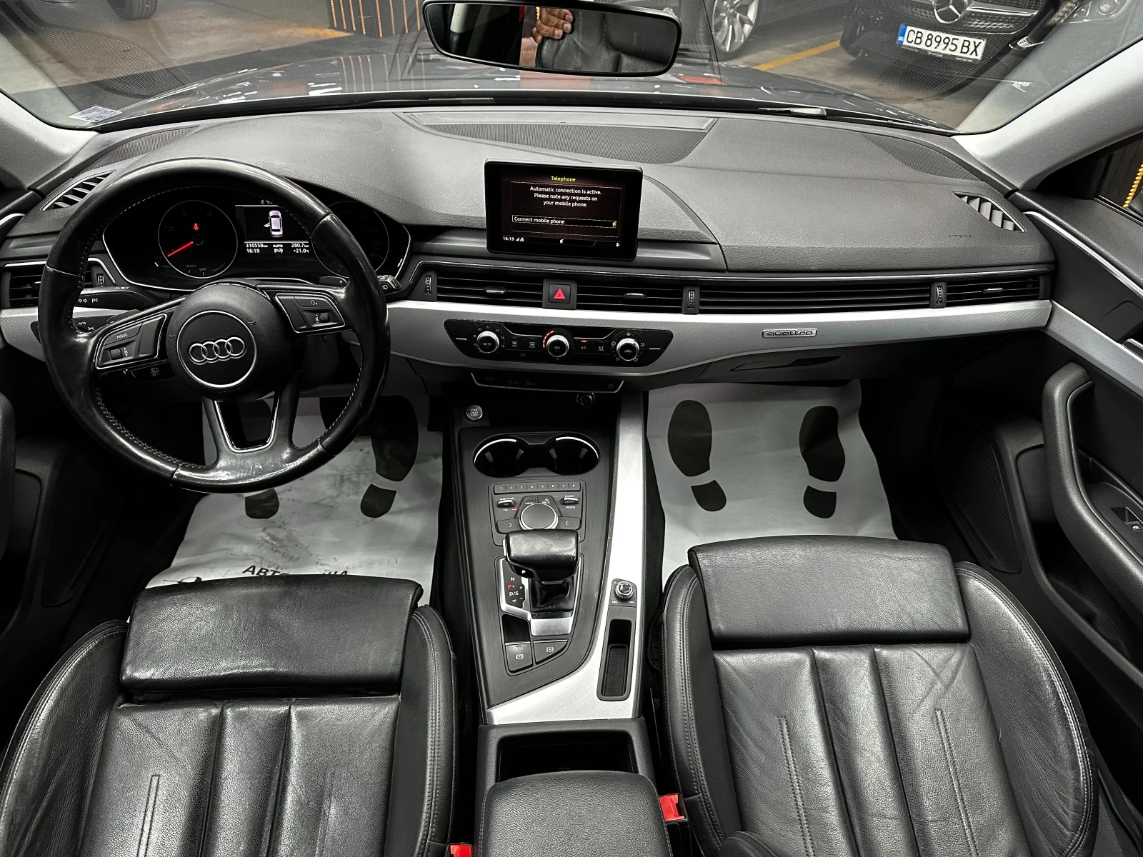 Audi A4 Avant 2.0d 190 �.�./quattro  | Mobile.bg � ����������� 8