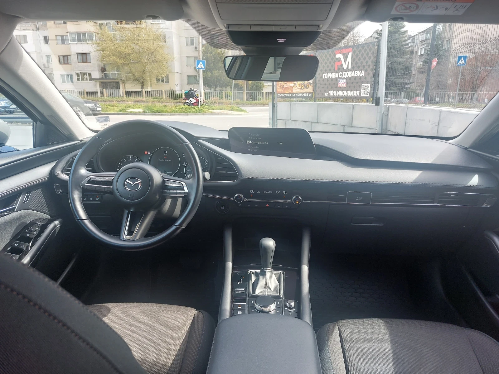 Mazda 3 e-Skyactiv-G , снимка 17 - Автомобили и джипове - 56437094