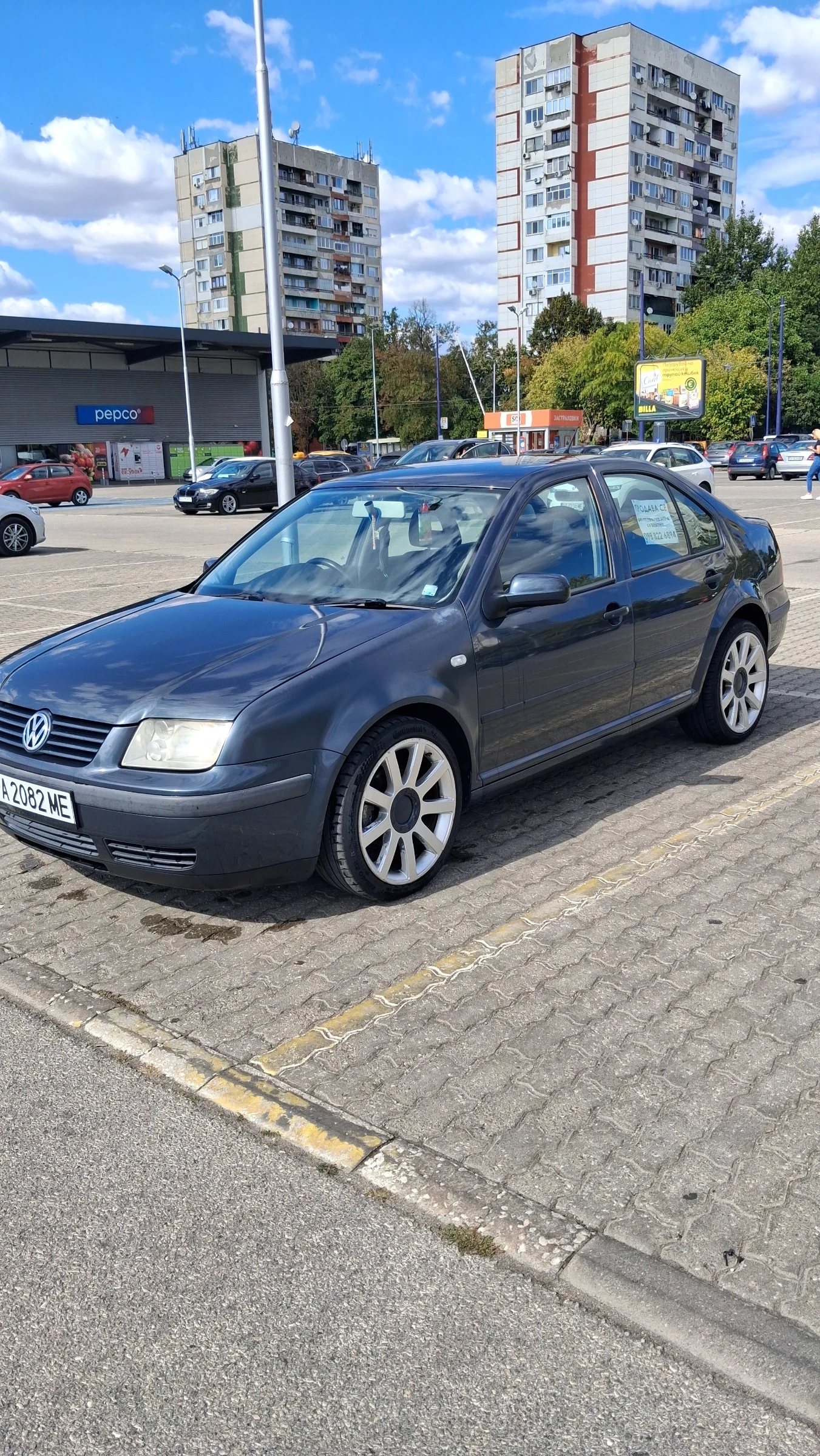 VW Bora