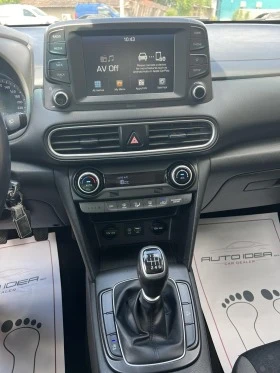 Hyundai Kona 1.0 TGDI 2WD - 123 186km, снимка 16