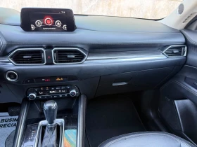Mazda CX-5 GT AWD| Bose Audio| Heated Seats| Keyless Start, снимка 12