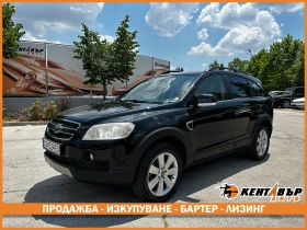 Chevrolet Captiva 2.0d 150 к.с./7-места , снимка 1