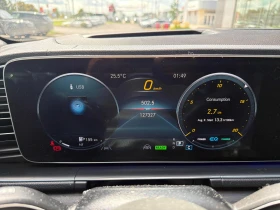 Mercedes-Benz GLS580 БЕЗ ИНЦИДЕНТИ, снимка 7