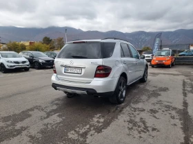 Mercedes-Benz ML 320 3.2CDI , снимка 6