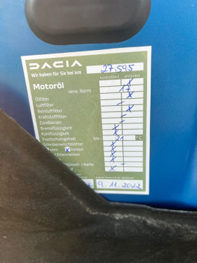 Dacia Lodgy | Mobile.bg   7