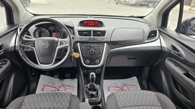 Opel Mokka 1.4T 4x4 Ecotec CH-СЕРВИЗНА ИСТ.-ТОП СЪСТ.-ЛИЗИНГ, снимка 9