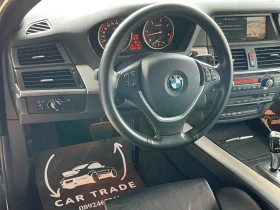 BMW X5 3.0D/M57/ПАНО/СЕРВИЗНА ИСТ./ЧЕРЕН ТАВАН/ПРУЖИНИ/DE - 19999 лв. - 34990016 8