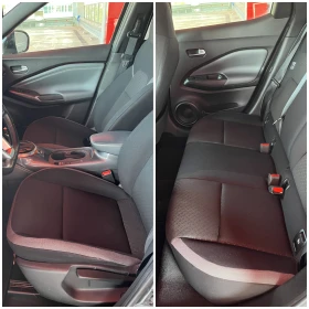 Nissan Juke 1.0 DIG-T 117.. | Mobile.bg    9
