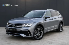 ������ VW Tiguan