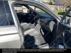 VW Tiguan R-Line Allspace 1.5 TSI - 51699 лв. / 26433.28 € - 57711542 6