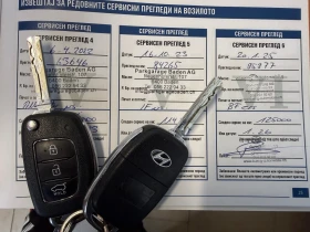 Hyundai Tucson 2.0CRDI 184�.� 4WD 108000�� ��������� | Mobile.bg � ����� ������ 15