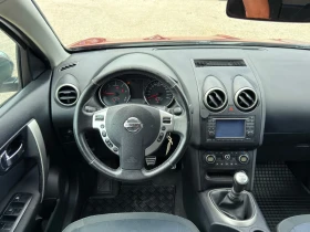 Nissan Qashqai 1.5dci ����* ������ | Mobile.bg � ����� ������ 12
