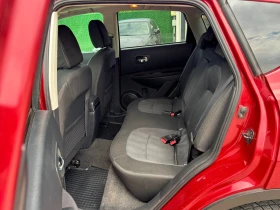 Nissan Qashqai 1.5dci ����* ������ | Mobile.bg � ����� ������ 15