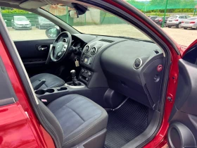 Nissan Qashqai 1.5dci ����* ������ | Mobile.bg � ����� ������ 13