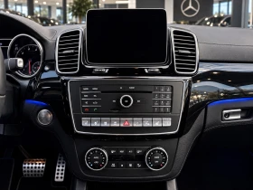 Mercedes-Benz GLE 43 AMG CHROME PACK* PANORAMA* MASSAGES* BANG&OLUFSEN* FUL | Mobile.bg � ����� ������ 10