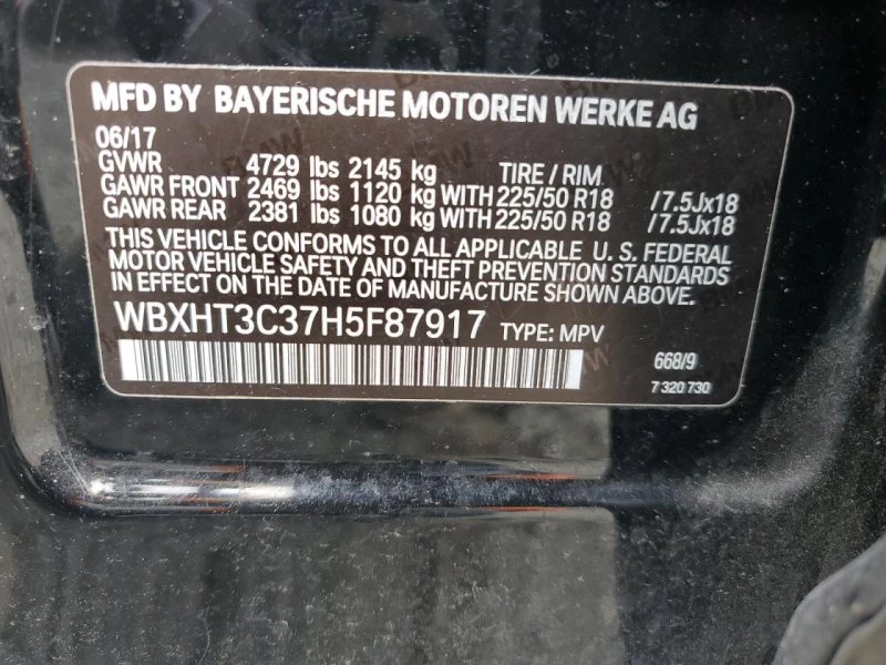 BMW X1, снимка 13 - Автомобили и джипове - 47880442