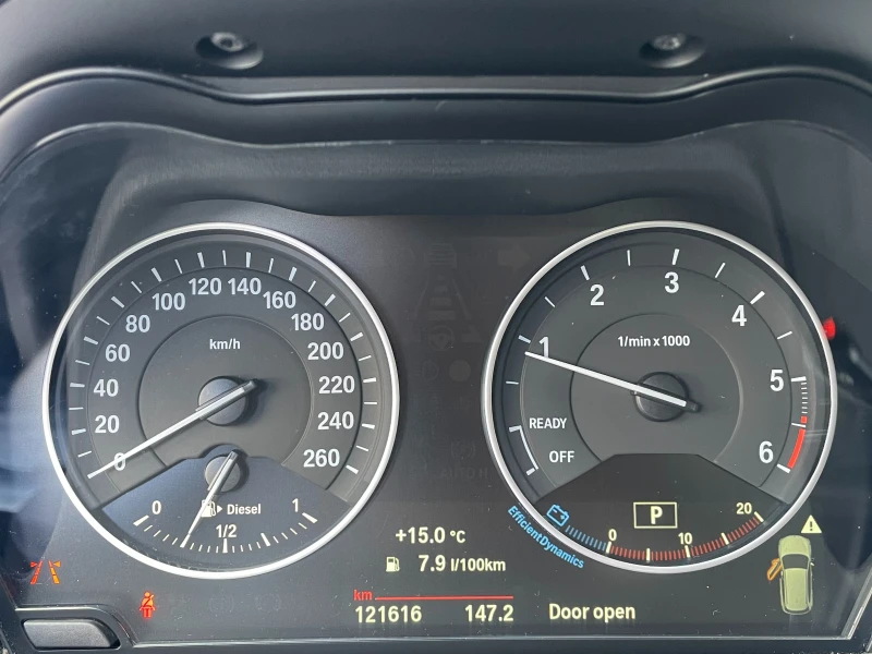 BMW X1 25d xDrive M Sport, снимка 10 - Автомобили и джипове - 52003308