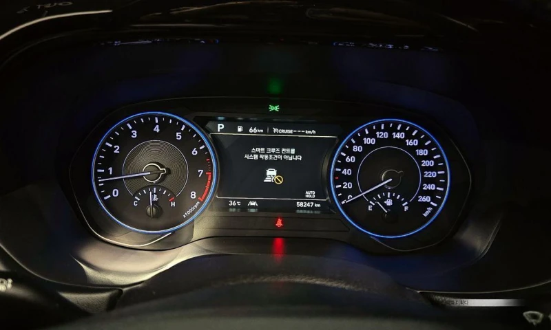 Hyundai Palisade Gasoline 3.8 2WD Prestige, снимка 8 - Автомобили и джипове - 52058879