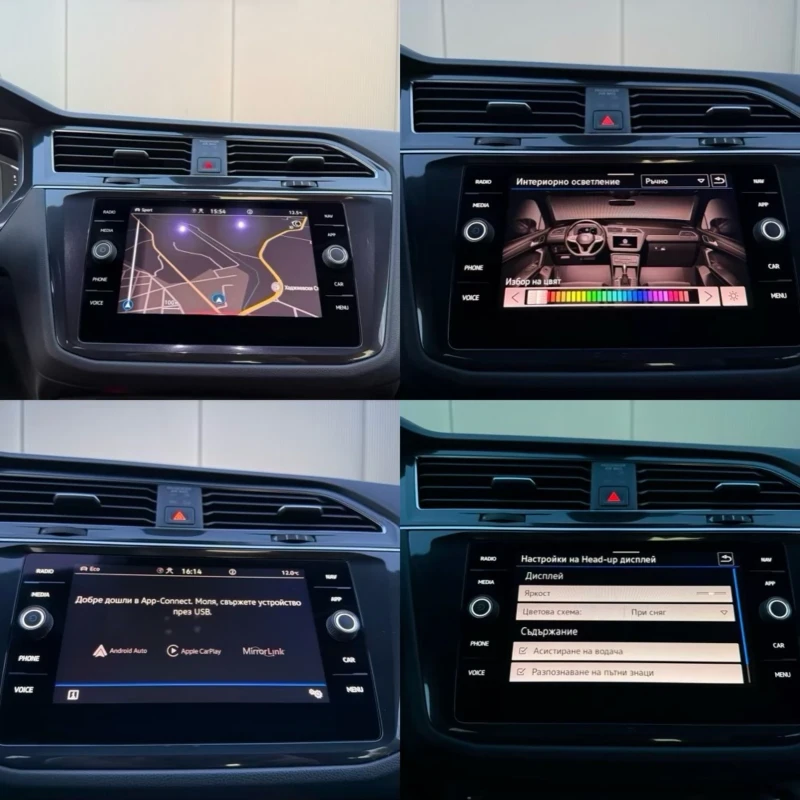 VW Tiguan R-Line 6+ 1 Allspace 1.5 TSI, снимка 14 - Автомобили и джипове - 52260366