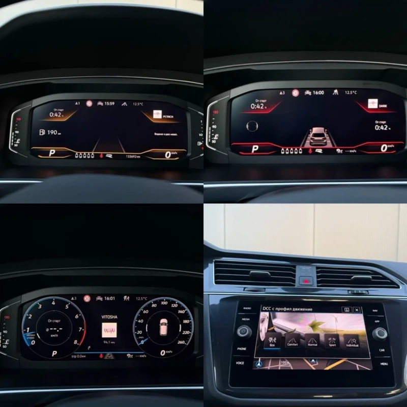 VW Tiguan R-Line 6+ 1 Allspace 1.5 TSI, снимка 12 - Автомобили и джипове - 52260366