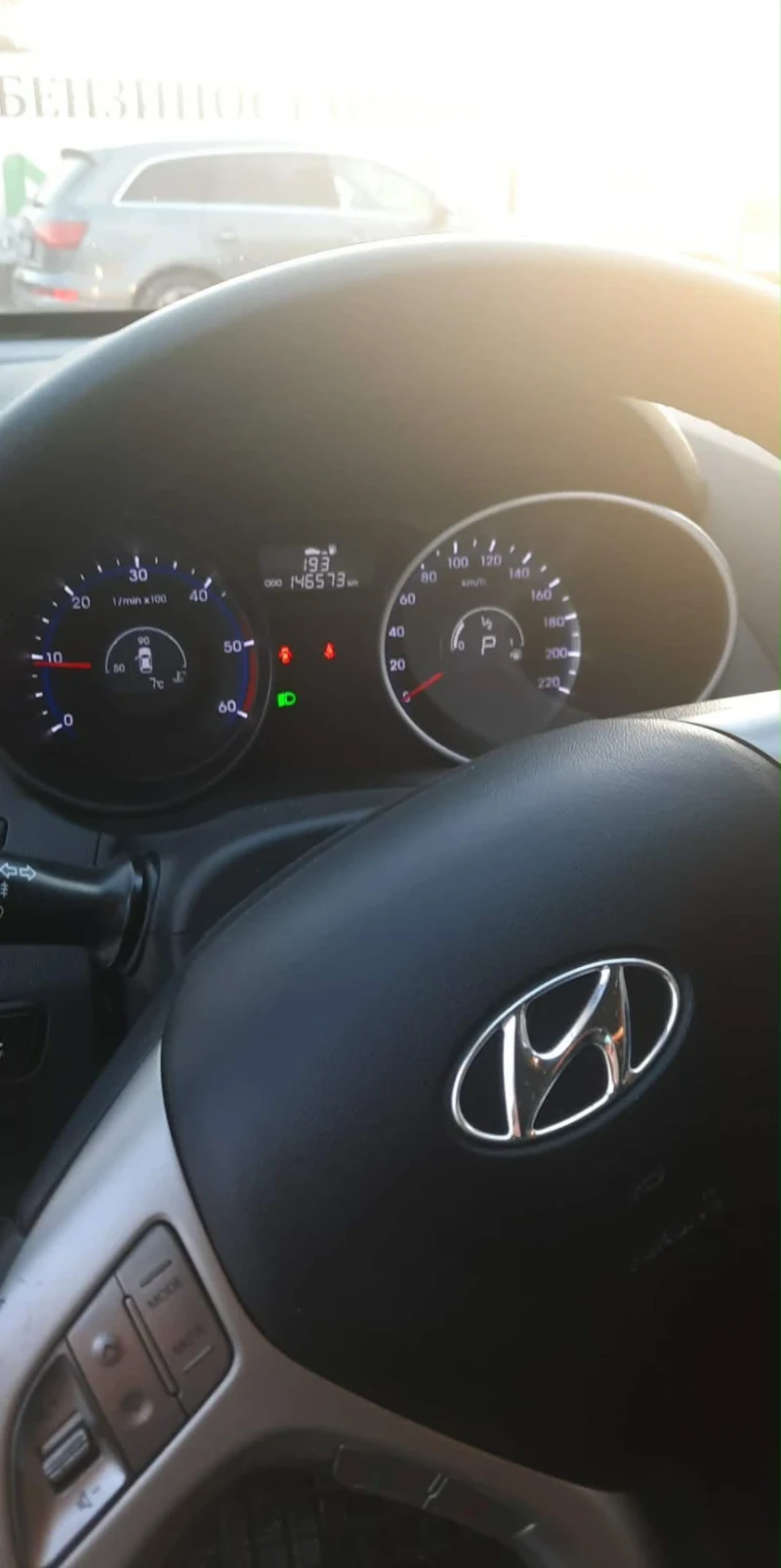 Hyundai IX35, снимка 4 - Автомобили и джипове - 53056370