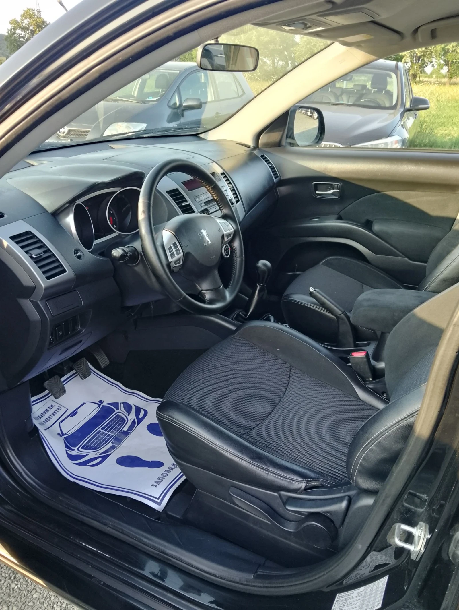 Peugeot 4007 2.4i 4x4 - изображение 9