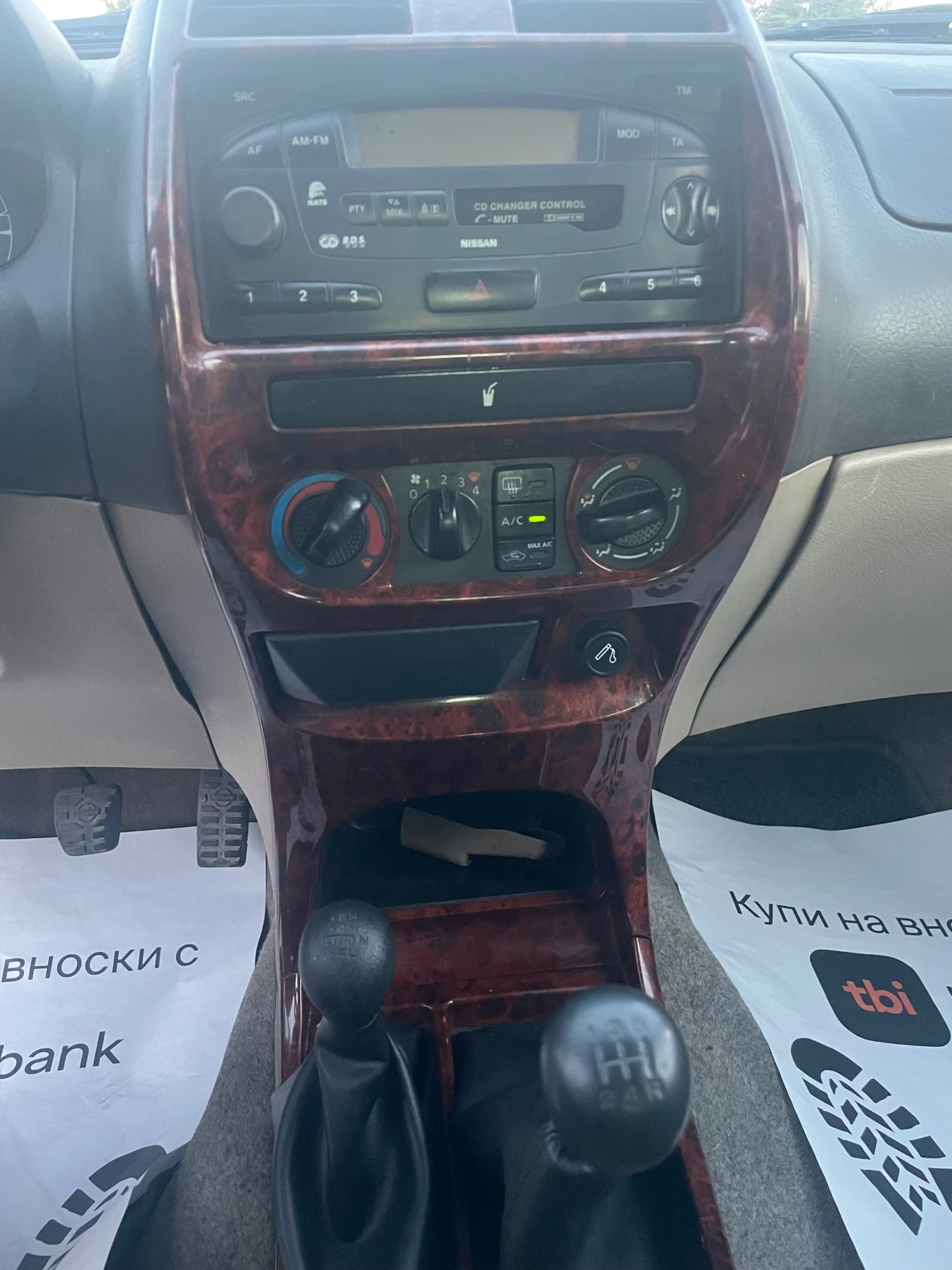 Nissan Terrano II 2.7 клима  - изображение 9