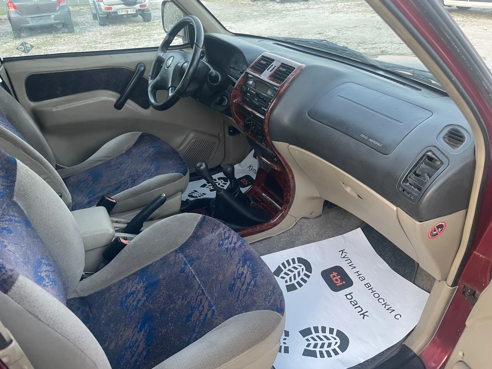 Nissan Terrano II 2.7 клима  - изображение 8