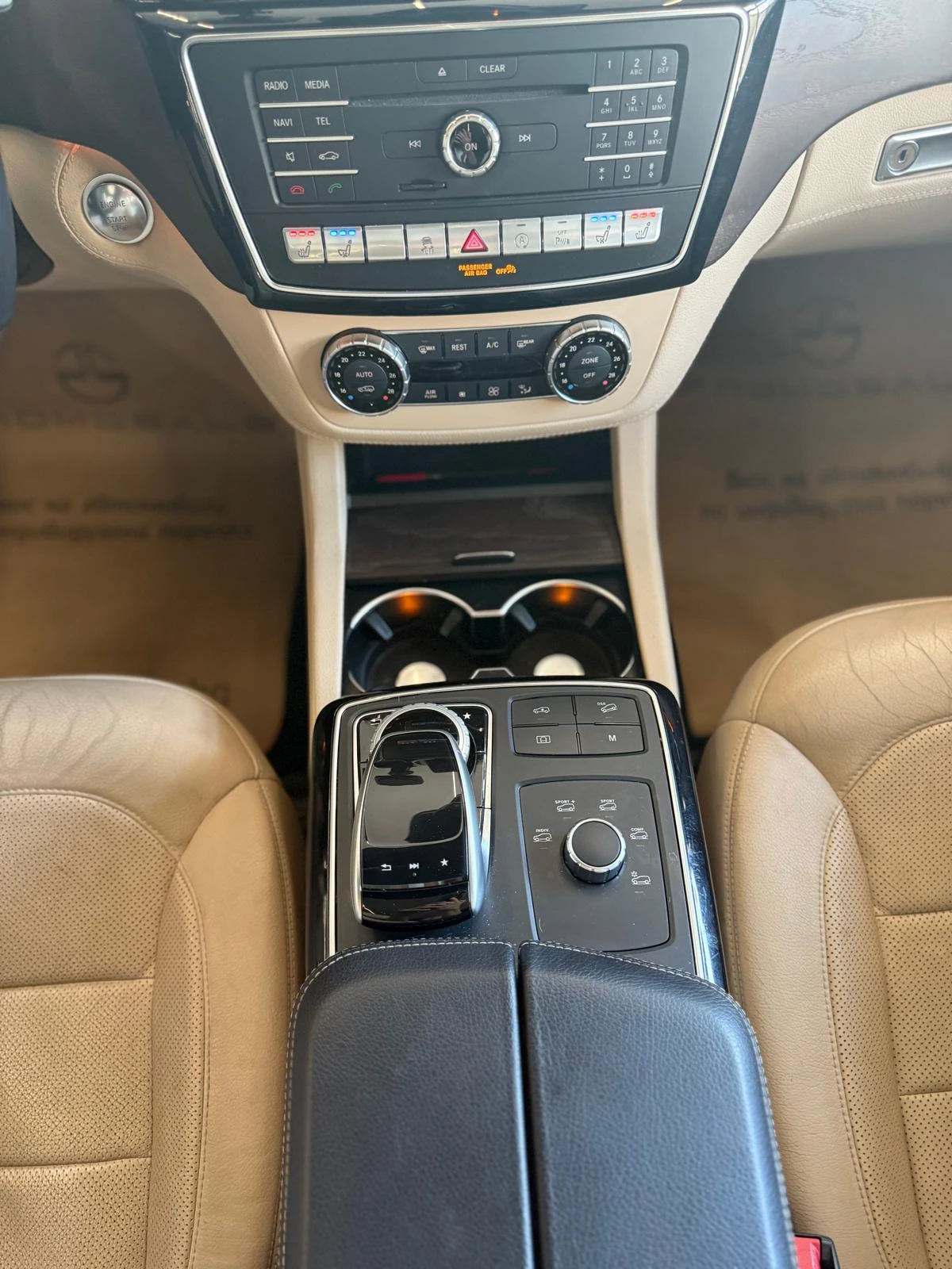 Mercedes-Benz GLE 500 4M Coupe AMG HEAD-UP* PANO* * 21* SoftClose | Mobile.bg   12