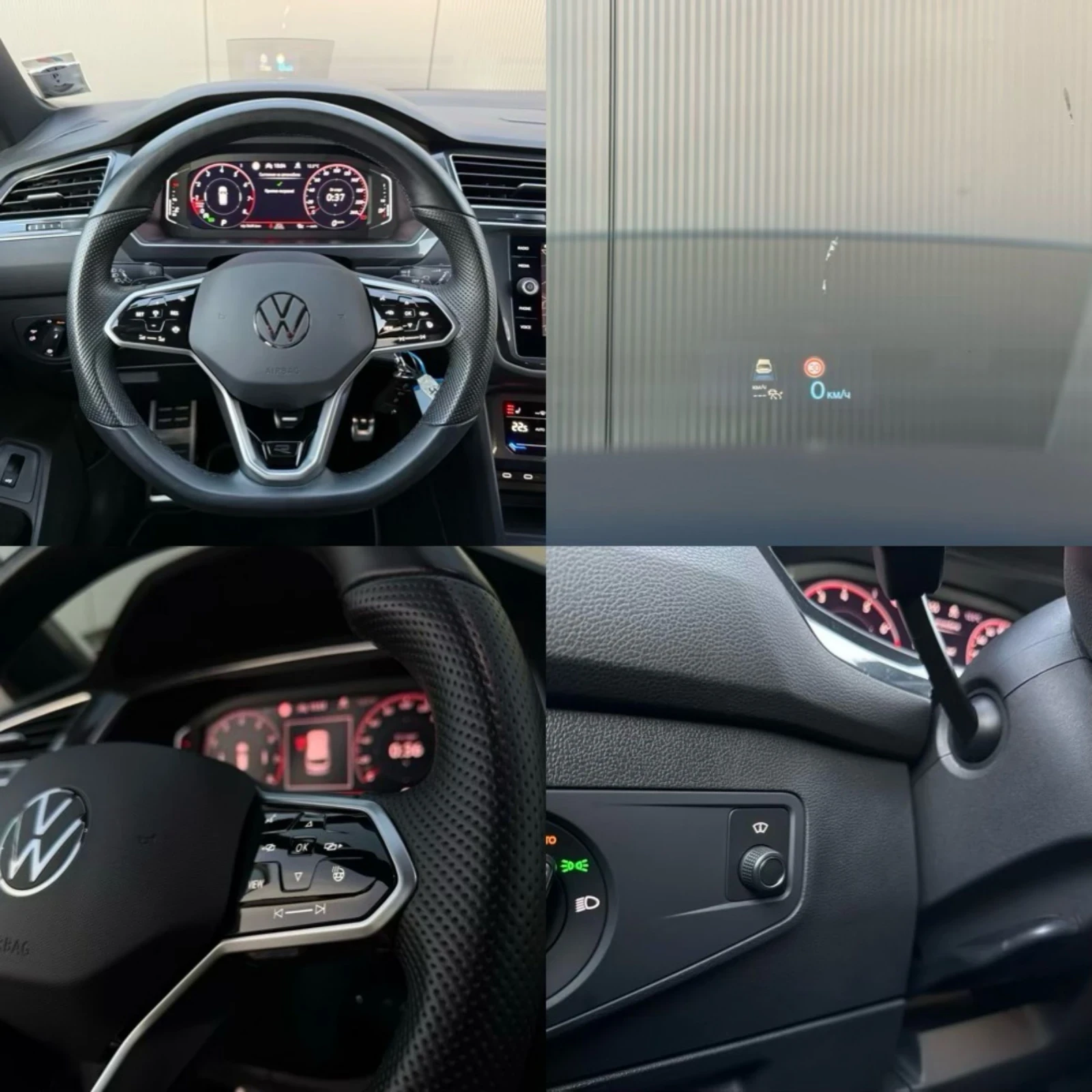 VW Tiguan R-Line 6+ 1 Allspace 1.5 TSI | Mobile.bg   8